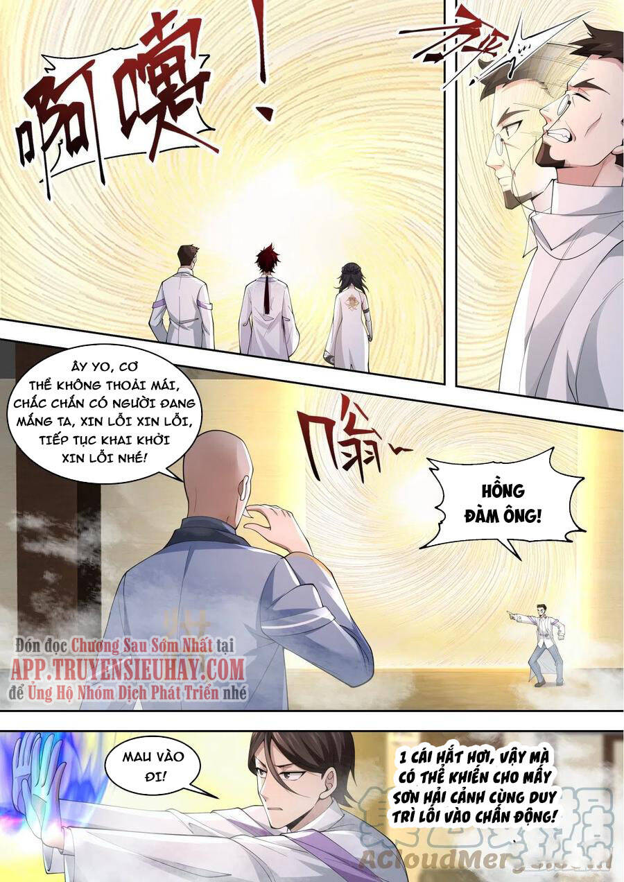 Vạn Tộc Chi Kiếp Chapter 352 - Trang 2