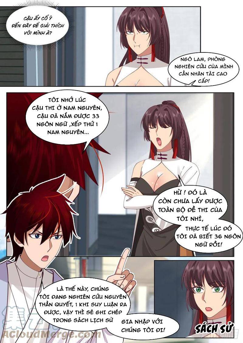 Vạn Tộc Chi Kiếp Chapter 364 - Trang 2