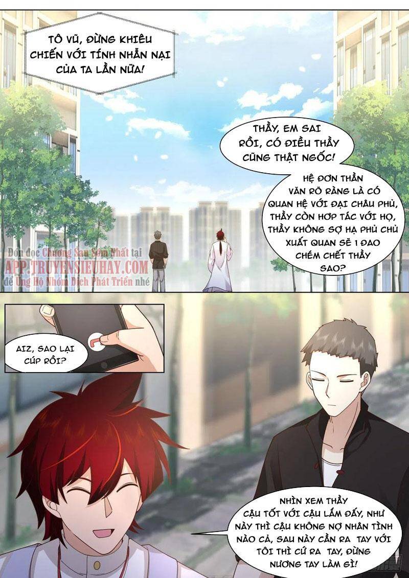 Vạn Tộc Chi Kiếp Chapter 373 - Trang 2