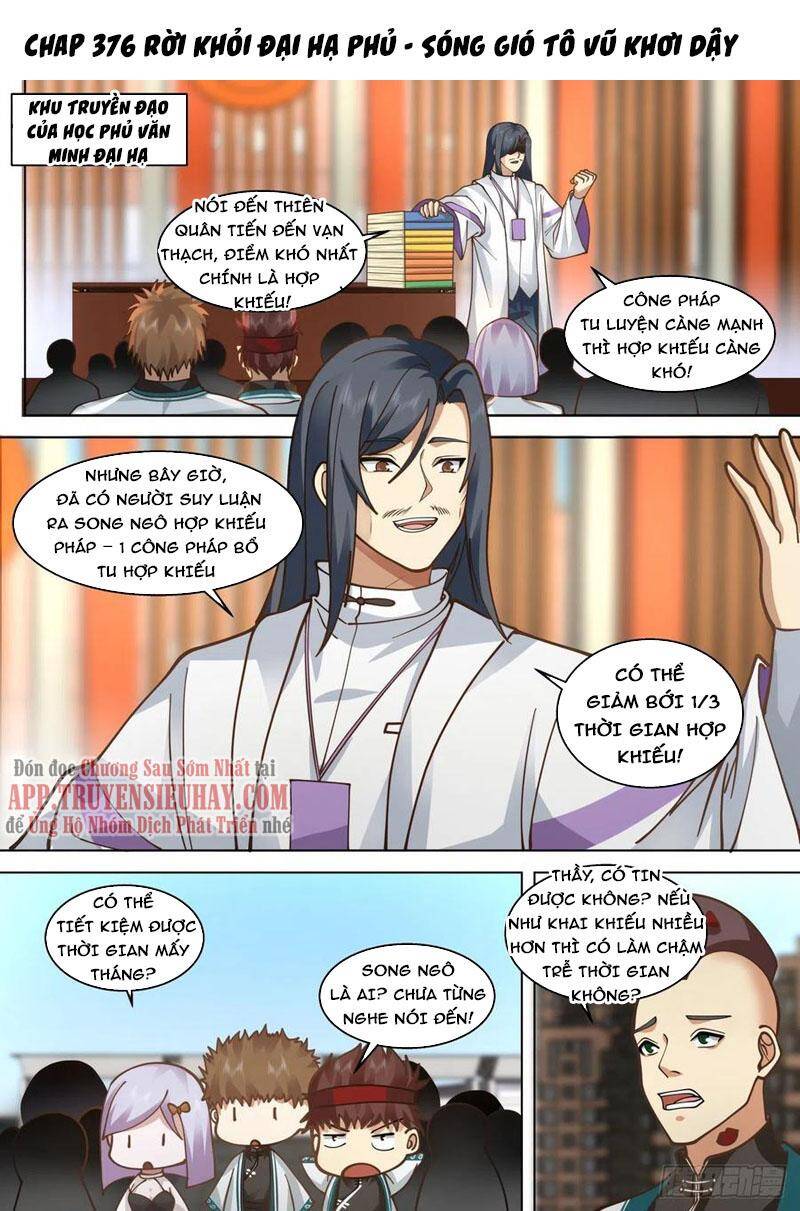 Vạn Tộc Chi Kiếp Chapter 376 - Trang 2