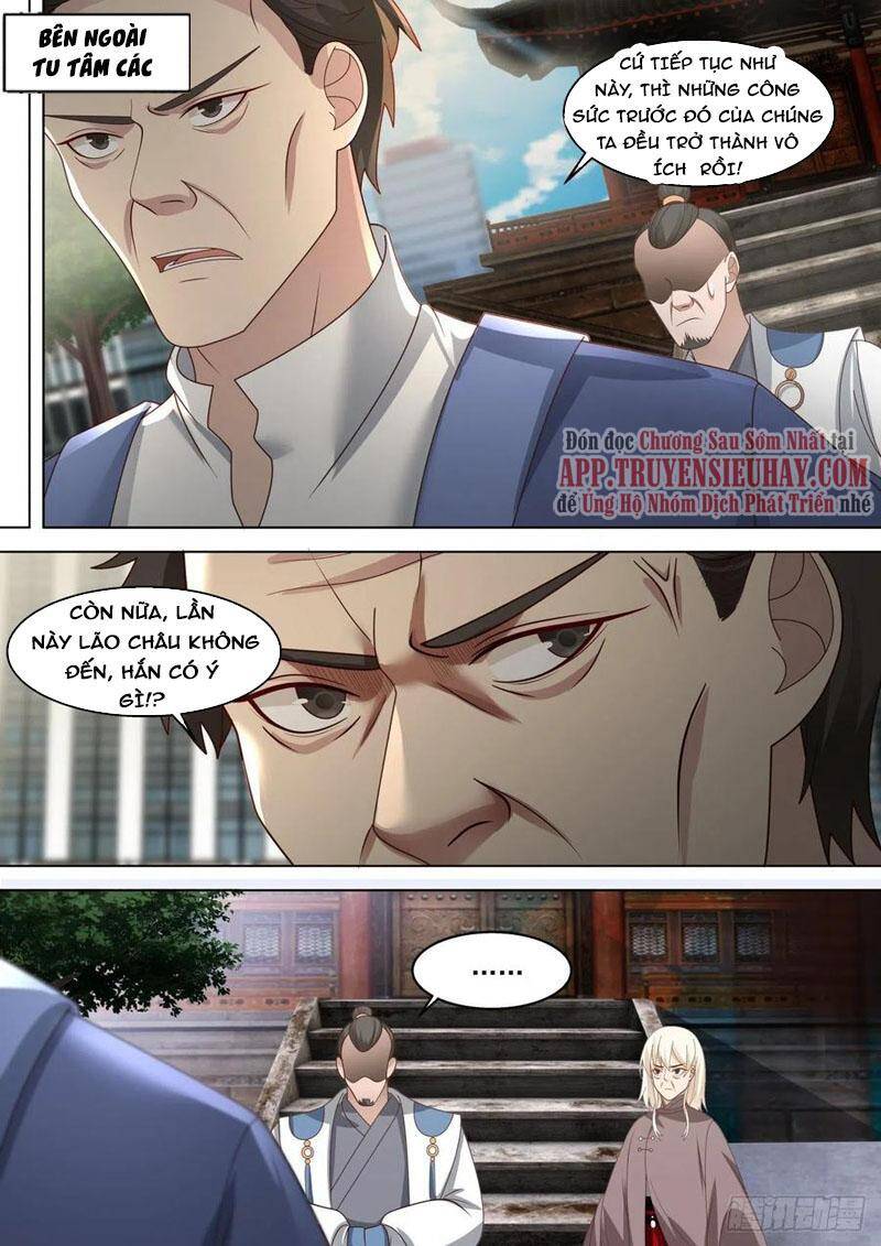 Vạn Tộc Chi Kiếp Chapter 376 - Trang 2