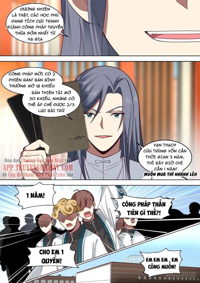 Vạn Tộc Chi Kiếp Chapter 376 - Trang 2