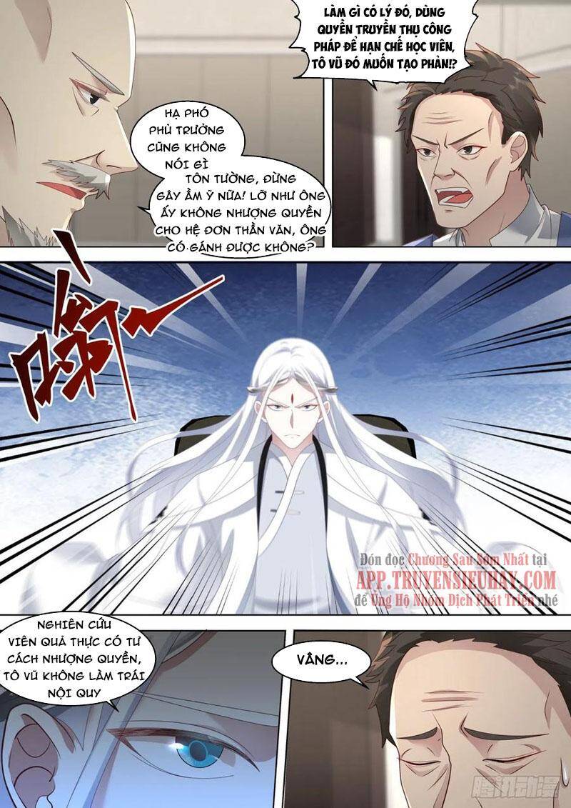 Vạn Tộc Chi Kiếp Chapter 376 - Trang 2