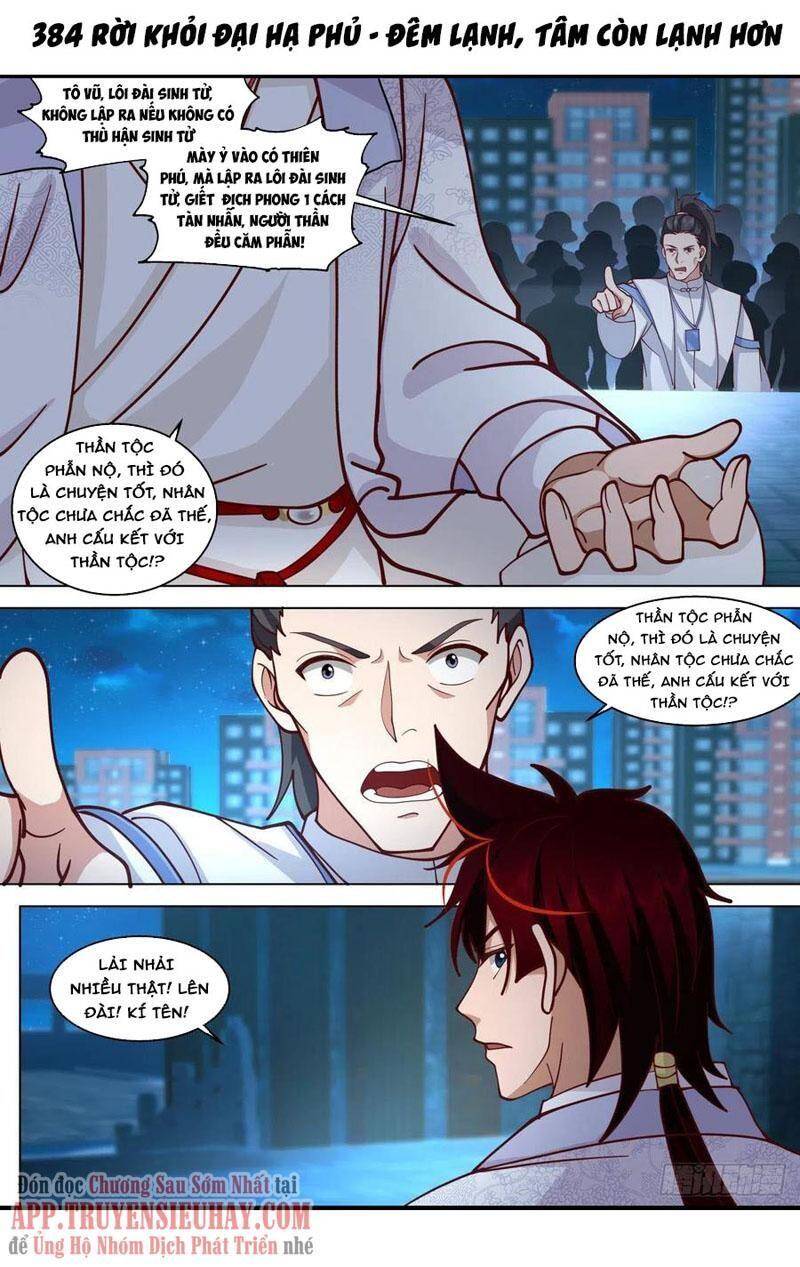 Vạn Tộc Chi Kiếp Chapter 384 - Trang 2