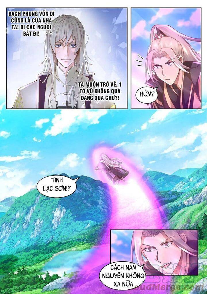 Vạn Tộc Chi Kiếp Chapter 386 - Trang 2