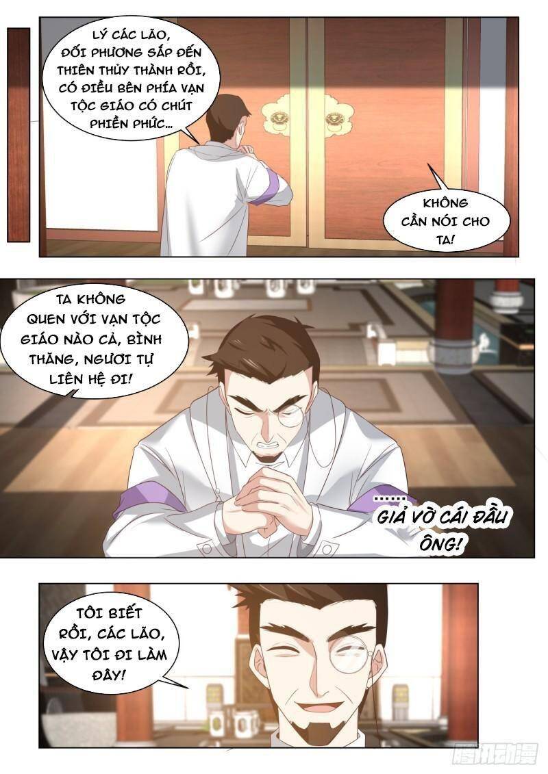 Vạn Tộc Chi Kiếp Chapter 393 - Trang 2