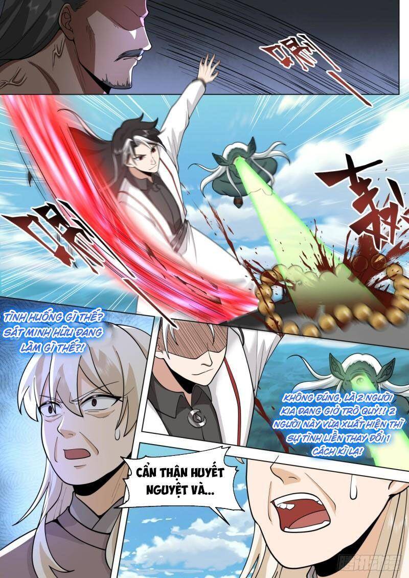 Vạn Tộc Chi Kiếp Chapter 400 - Trang 2