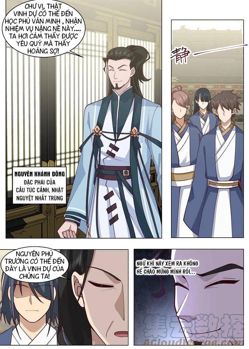 Vạn Tộc Chi Kiếp Chapter 425 - Trang 2