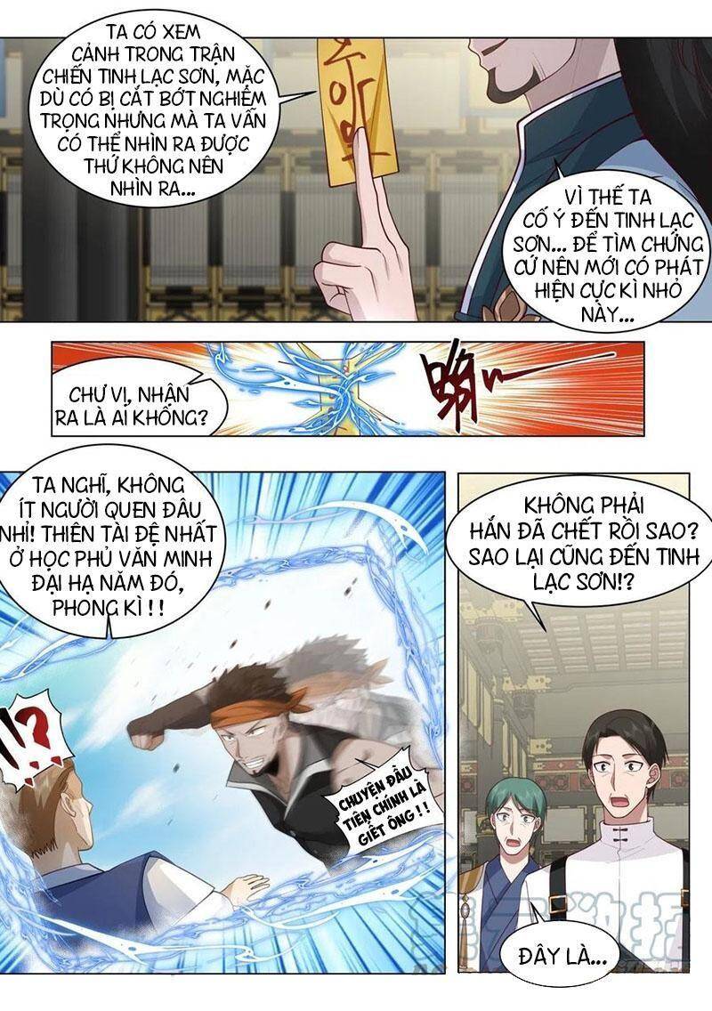 Vạn Tộc Chi Kiếp Chapter 425 - Trang 2