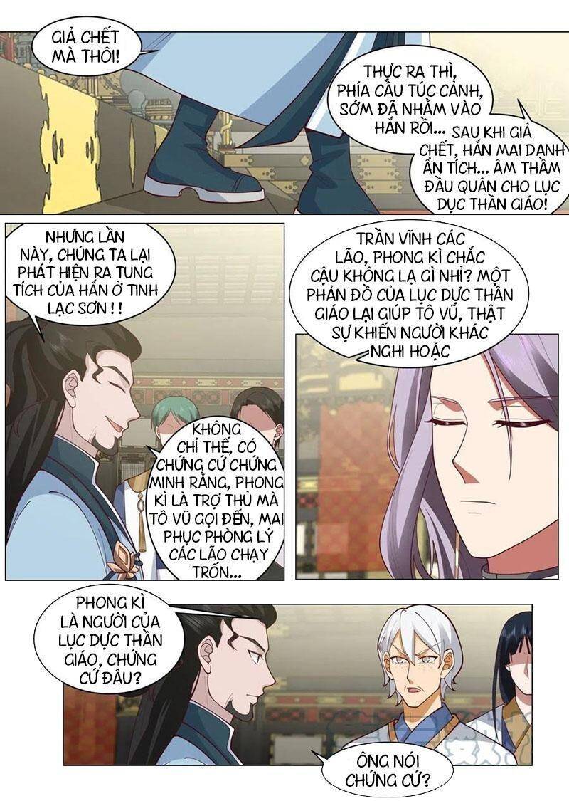 Vạn Tộc Chi Kiếp Chapter 425 - Trang 2