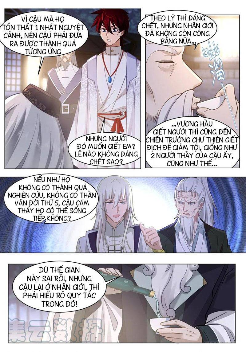 Vạn Tộc Chi Kiếp Chapter 427 - Trang 2