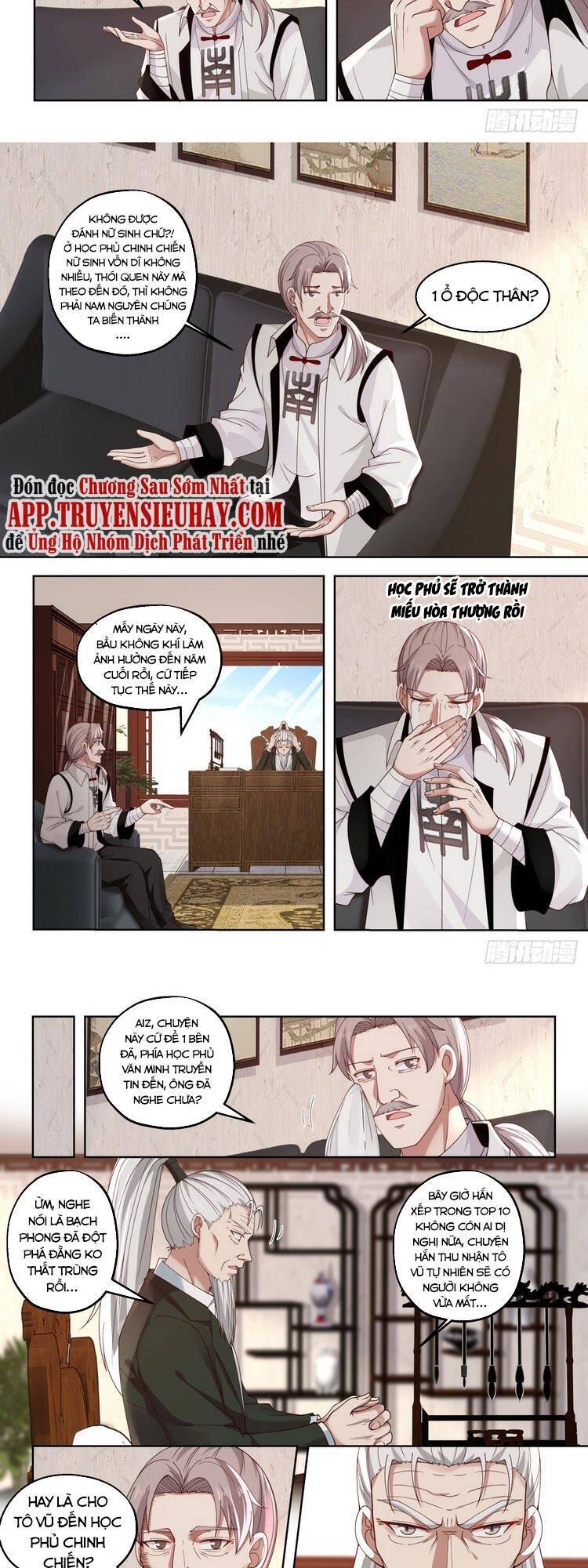 Vạn Tộc Chi Kiếp Chapter 55 - Trang 2