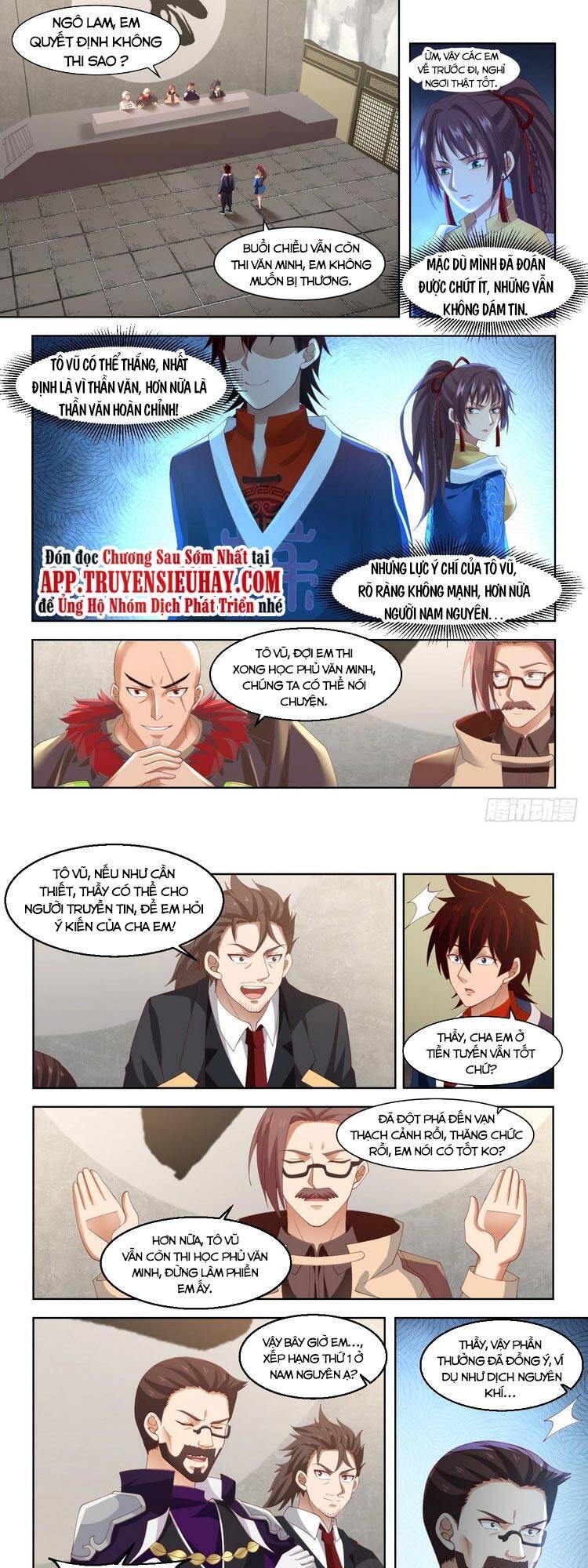 Vạn Tộc Chi Kiếp Chapter 81 - Trang 2