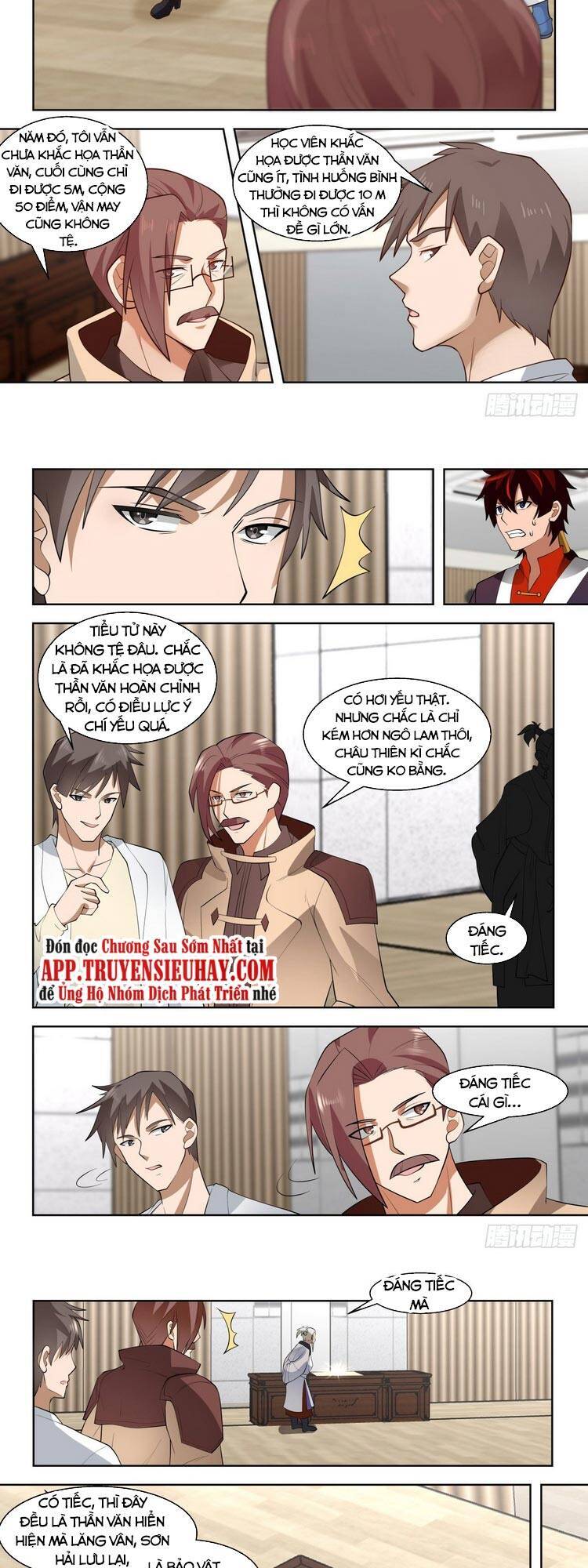 Vạn Tộc Chi Kiếp Chapter 87 - Trang 2