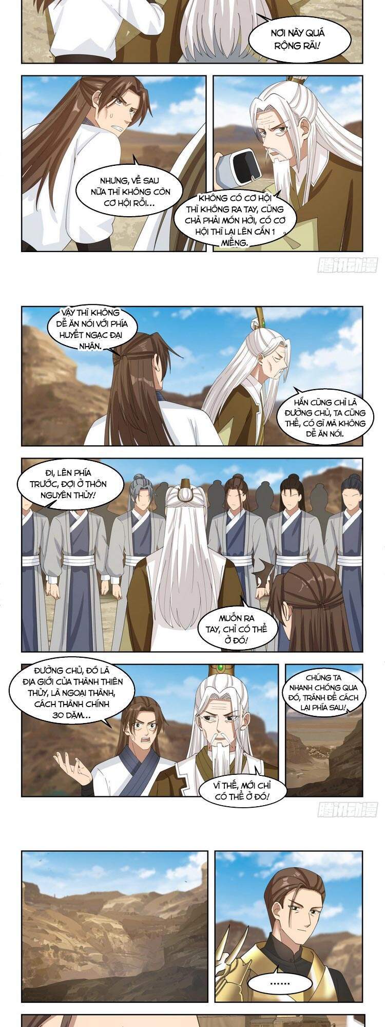 Vạn Tộc Chi Kiếp Chapter 98 - Trang 2