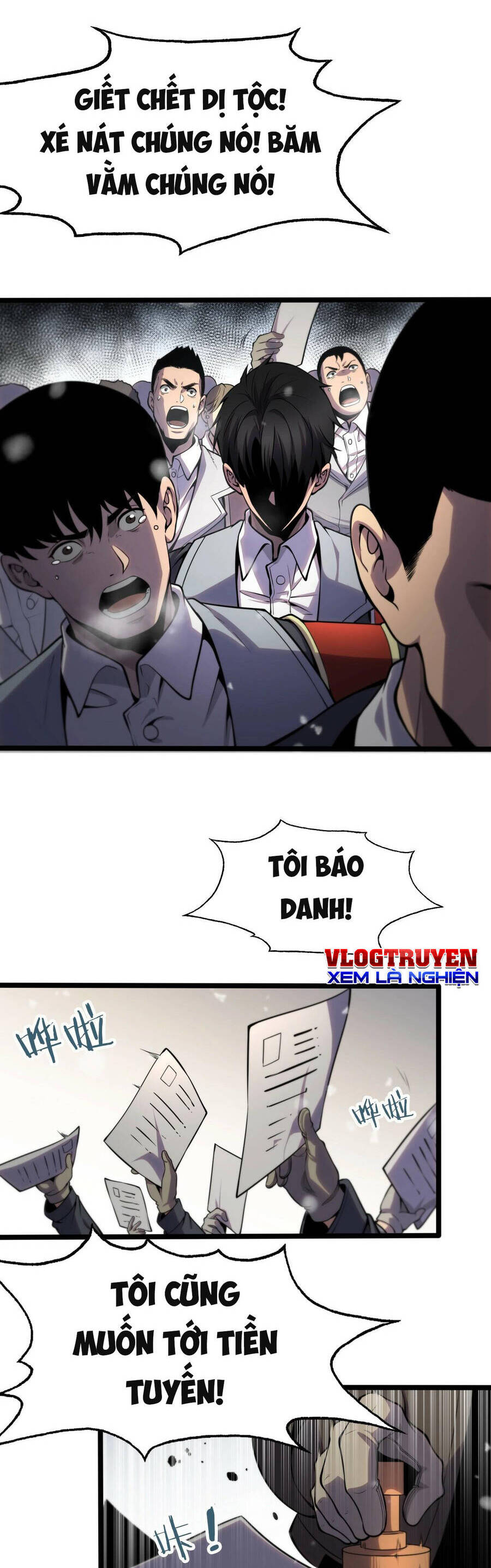 Vạn Tộc! Tru Sát!! Chapter 1 - Trang 2