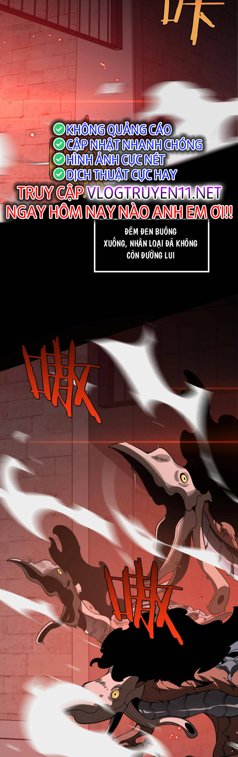 Vạn Tộc! Tru Sát!! Chapter 1 - Trang 2