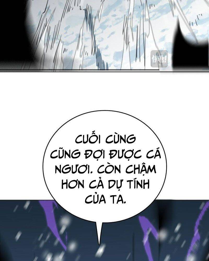 Vạn Tộc! Tru Sát!! Chapter 10 - Trang 2