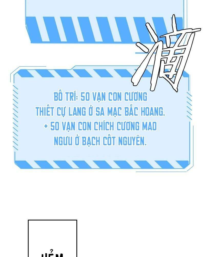 Vạn Tộc! Tru Sát!! Chapter 11 - Trang 2