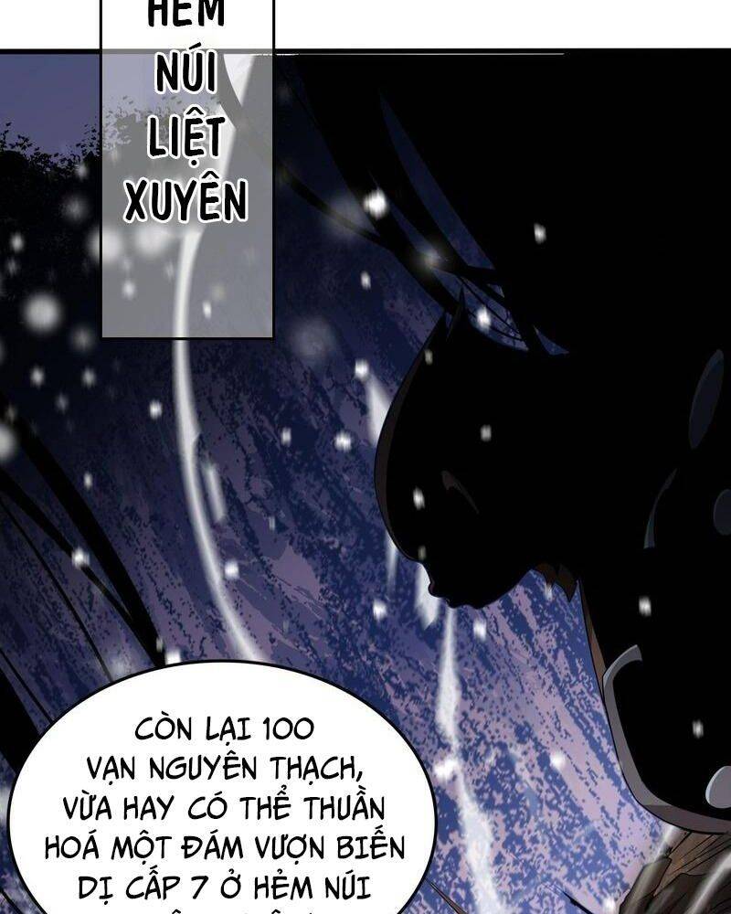 Vạn Tộc! Tru Sát!! Chapter 11 - Trang 2