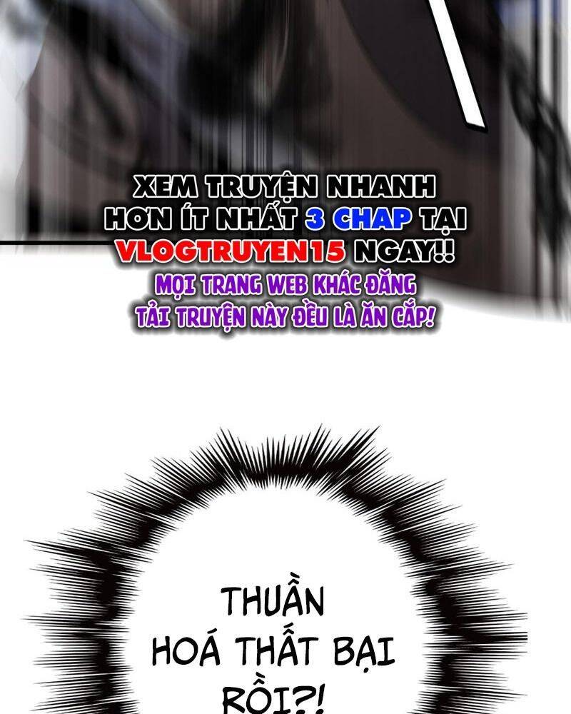 Vạn Tộc! Tru Sát!! Chapter 11 - Trang 2