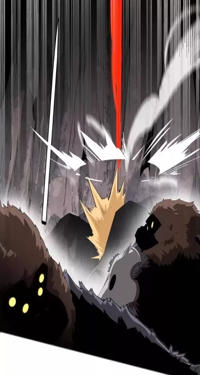 Vạn Tộc! Tru Sát!! Chapter 12 - Trang 2