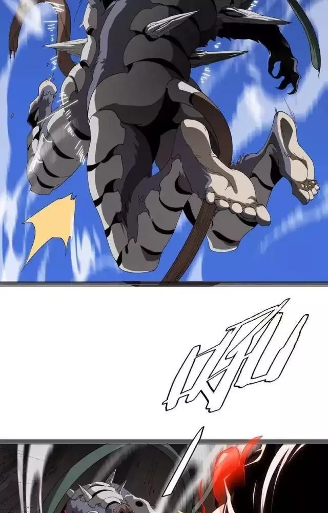 Vạn Tộc! Tru Sát!! Chapter 12 - Trang 2