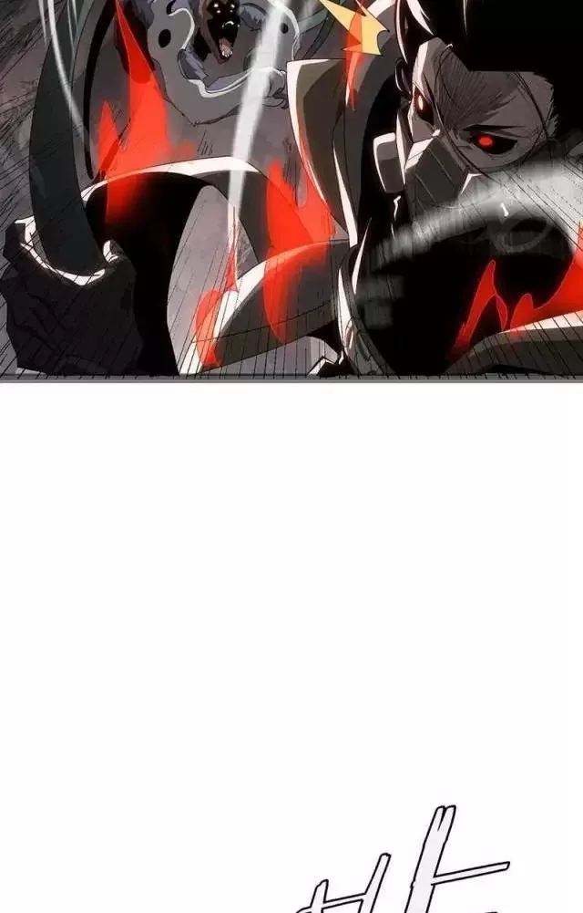 Vạn Tộc! Tru Sát!! Chapter 12 - Trang 2