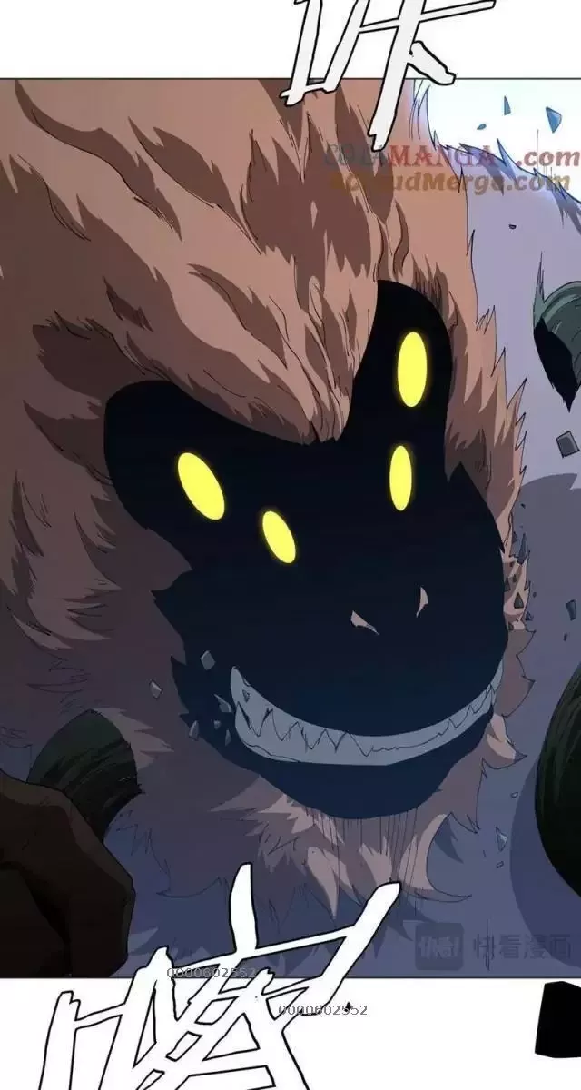 Vạn Tộc! Tru Sát!! Chapter 12 - Trang 2