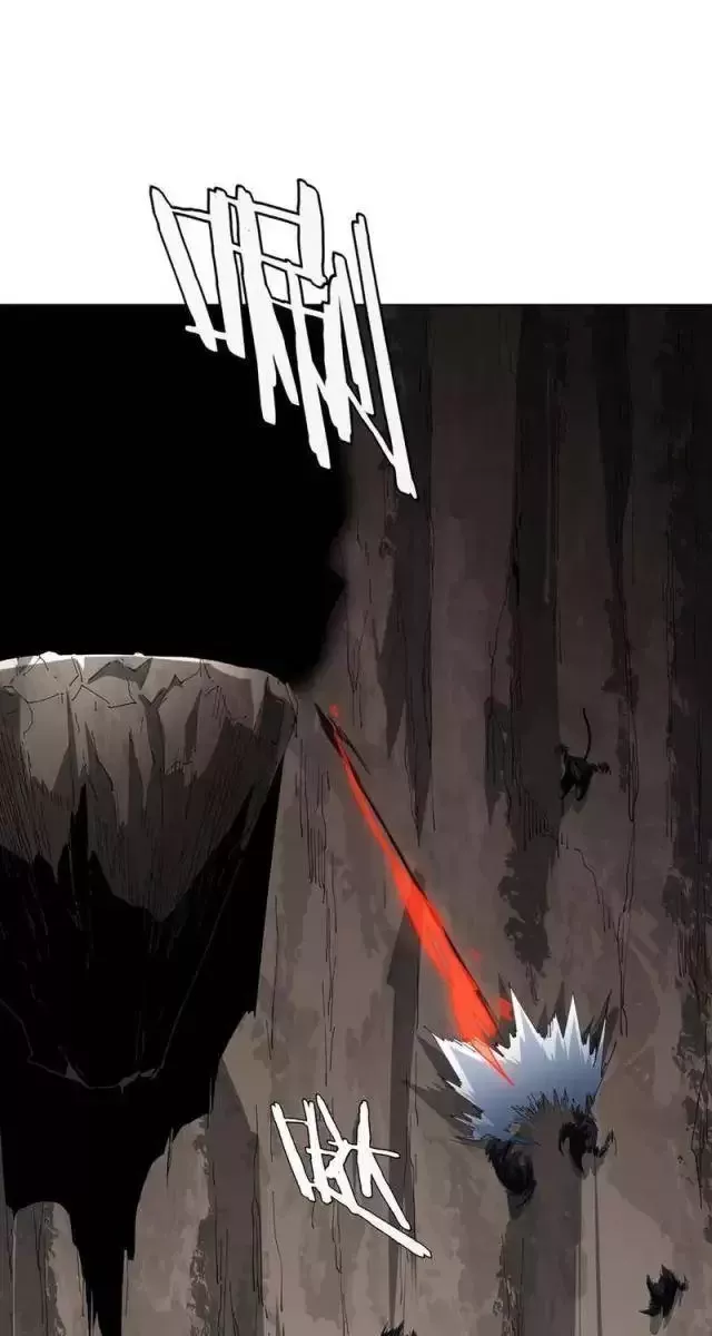 Vạn Tộc! Tru Sát!! Chapter 12 - Trang 2