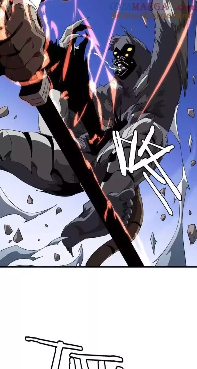 Vạn Tộc! Tru Sát!! Chapter 12 - Trang 2