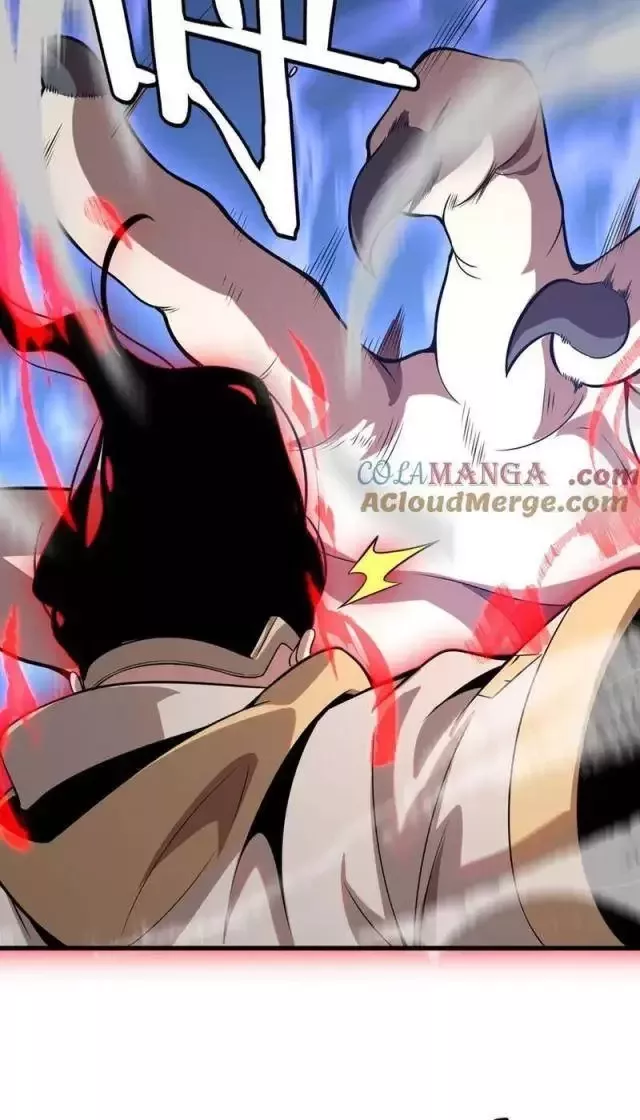 Vạn Tộc! Tru Sát!! Chapter 12 - Trang 2