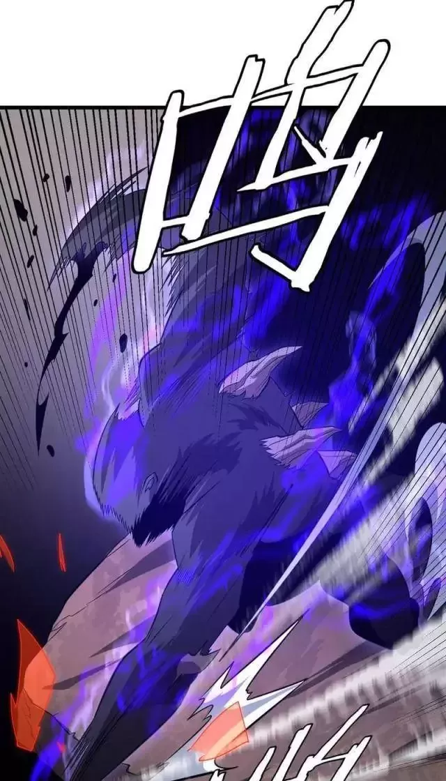 Vạn Tộc! Tru Sát!! Chapter 12 - Trang 2