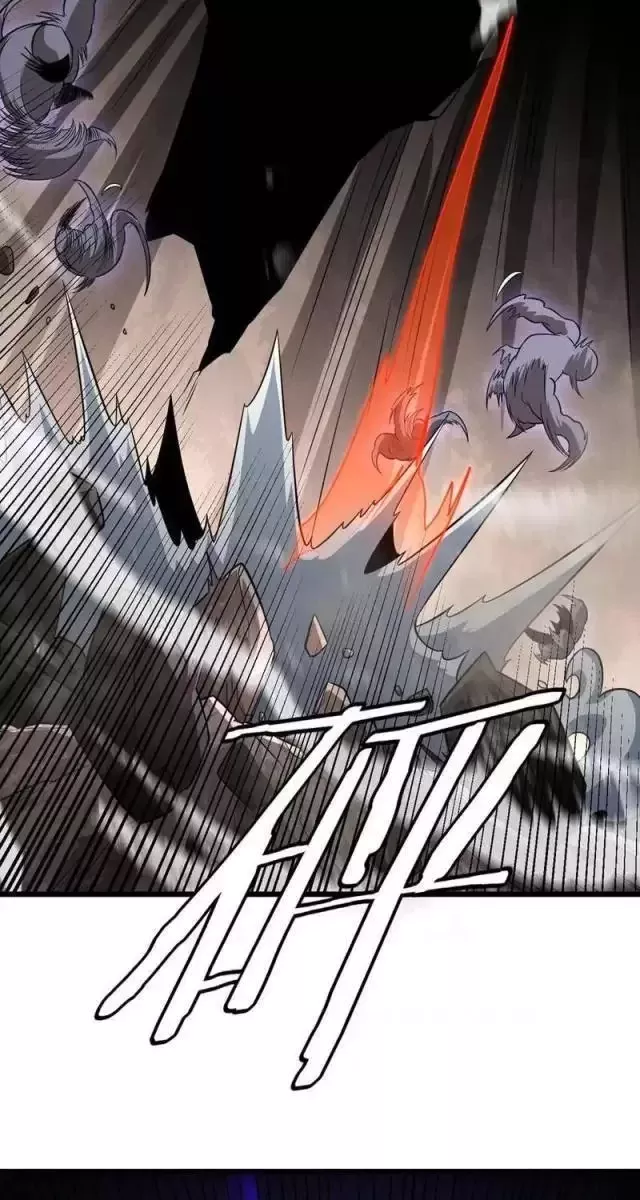 Vạn Tộc! Tru Sát!! Chapter 12 - Trang 2