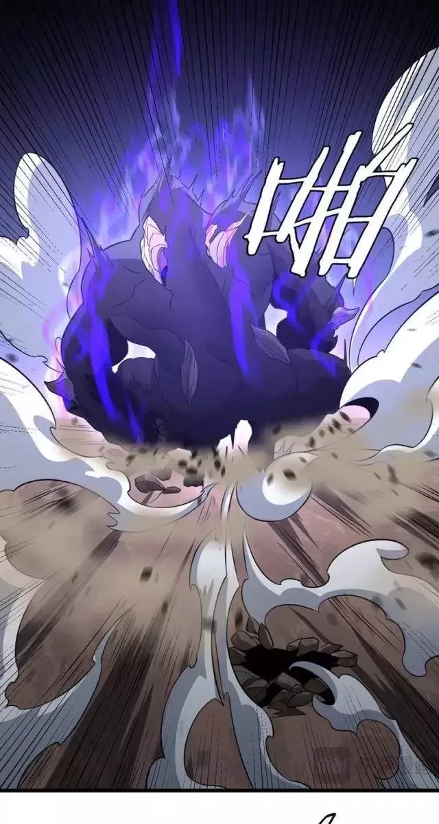 Vạn Tộc! Tru Sát!! Chapter 12 - Trang 2