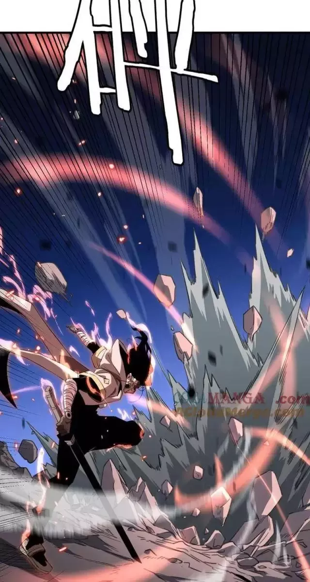 Vạn Tộc! Tru Sát!! Chapter 12 - Trang 2