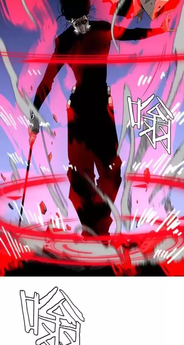 Vạn Tộc! Tru Sát!! Chapter 12 - Trang 2