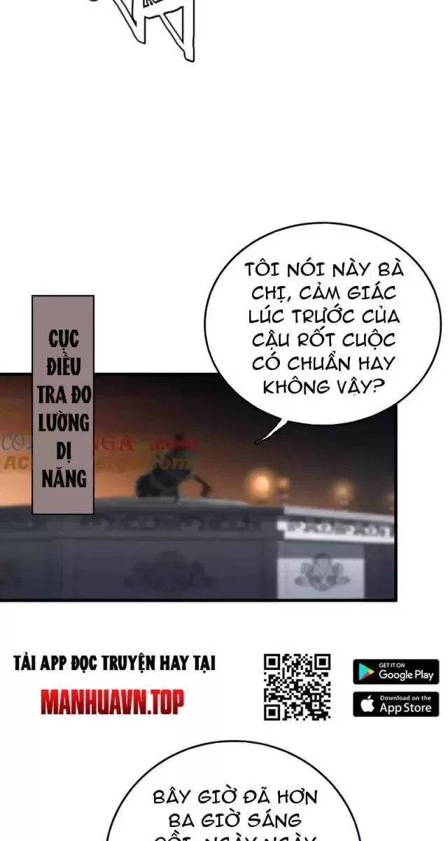 Vạn Tộc! Tru Sát!! Chapter 12 - Trang 2