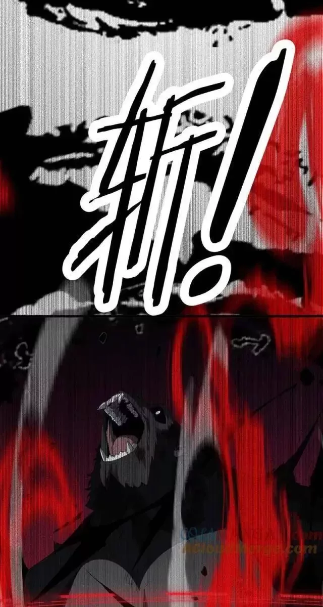 Vạn Tộc! Tru Sát!! Chapter 12 - Trang 2