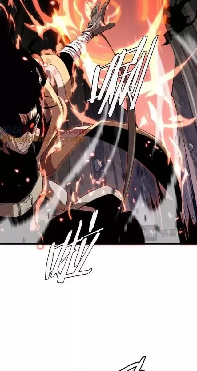 Vạn Tộc! Tru Sát!! Chapter 12 - Trang 2