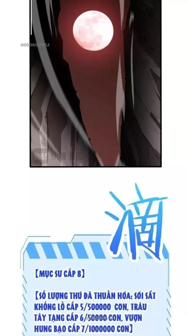 Vạn Tộc! Tru Sát!! Chapter 13 - Trang 2