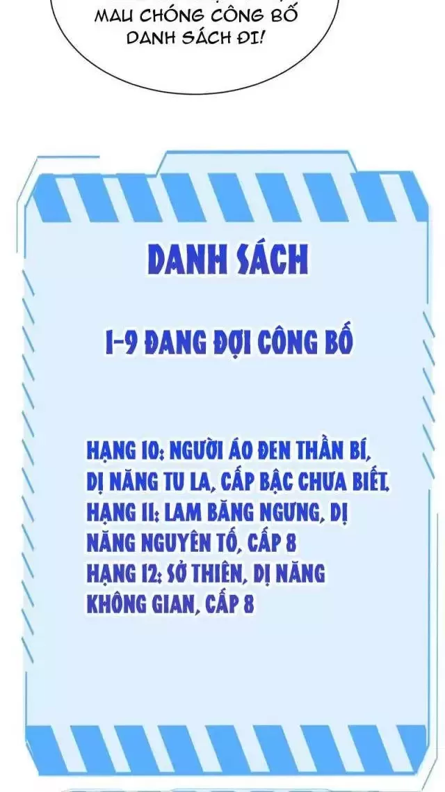 Vạn Tộc! Tru Sát!! Chapter 13 - Trang 2