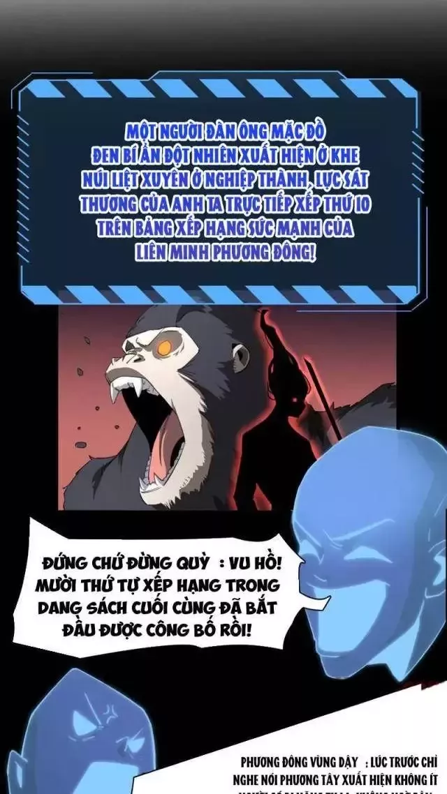 Vạn Tộc! Tru Sát!! Chapter 13 - Trang 2