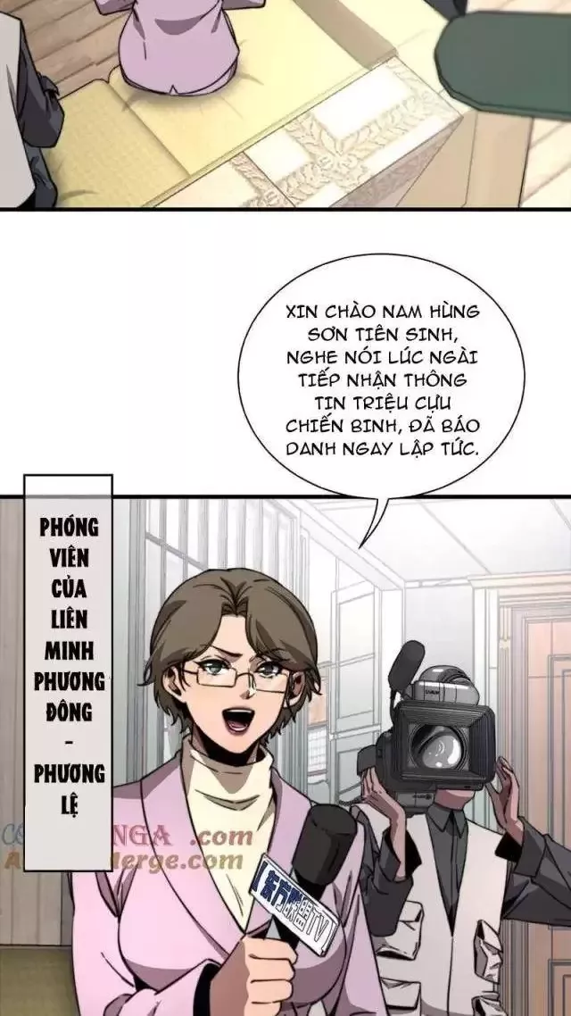 Vạn Tộc! Tru Sát!! Chapter 13 - Trang 2