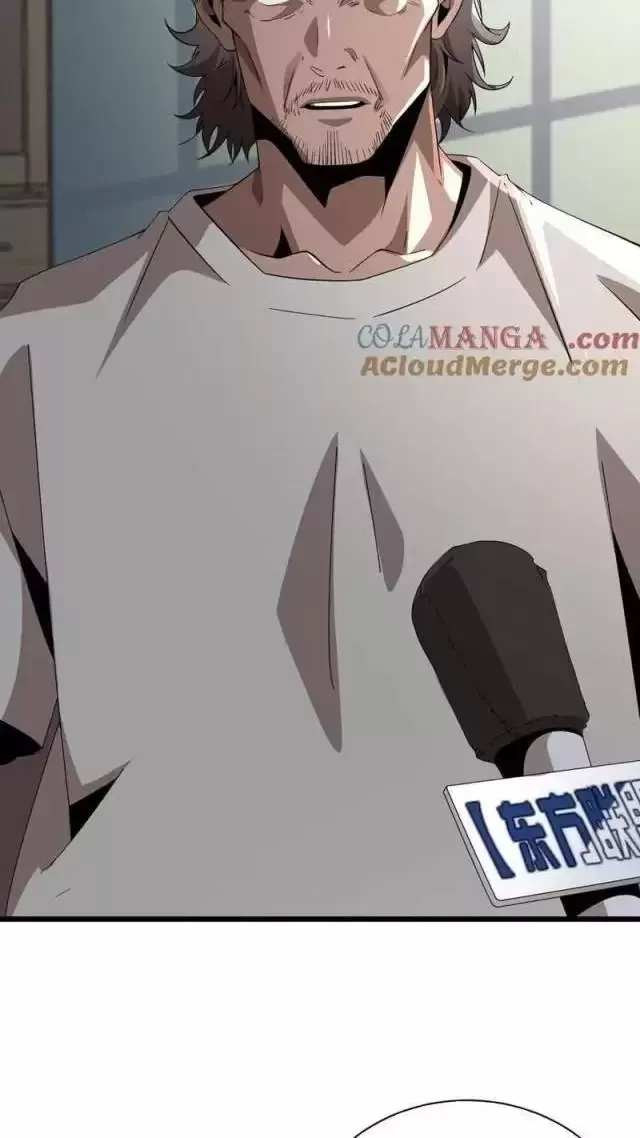 Vạn Tộc! Tru Sát!! Chapter 13 - Trang 2