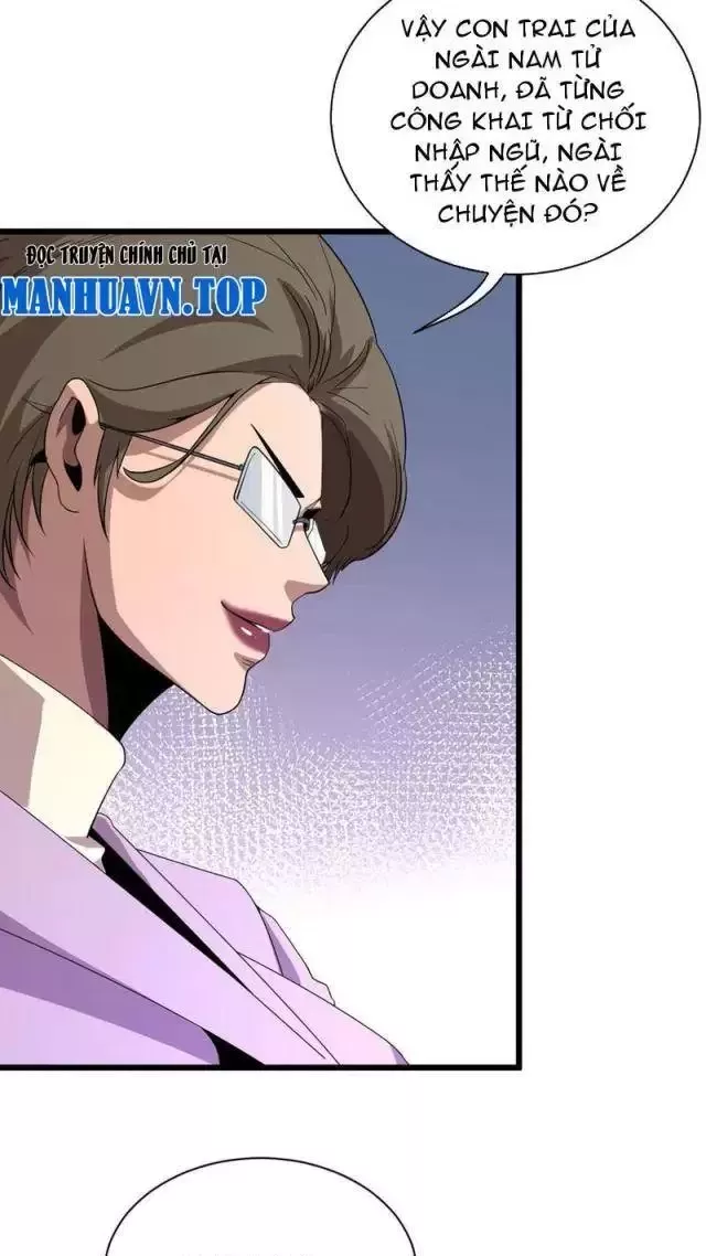 Vạn Tộc! Tru Sát!! Chapter 13 - Trang 2