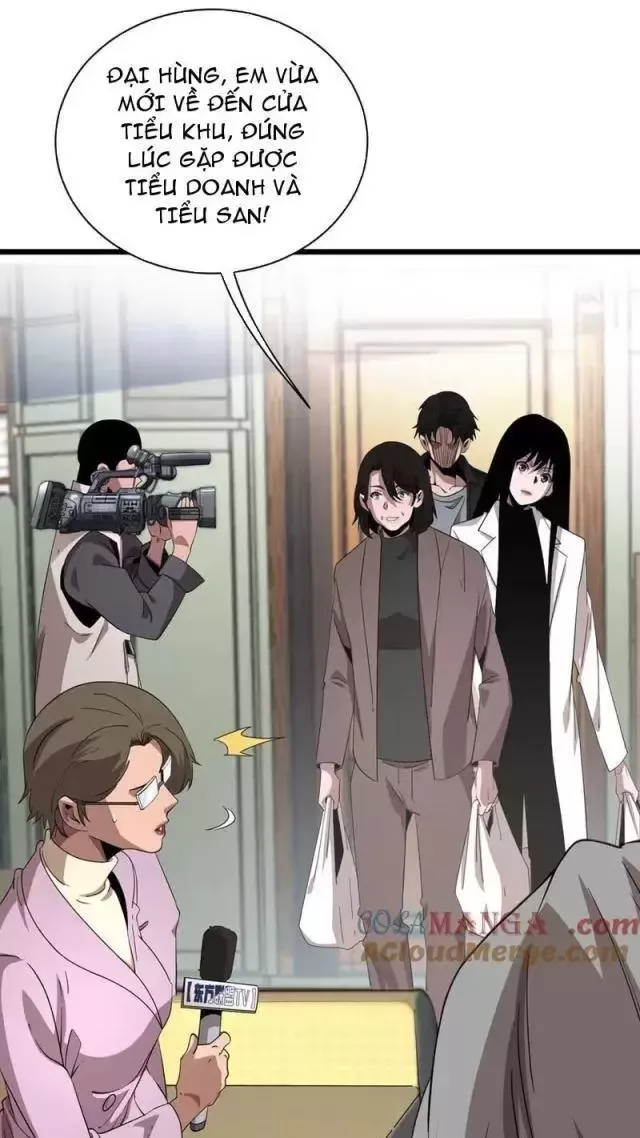 Vạn Tộc! Tru Sát!! Chapter 13 - Trang 2