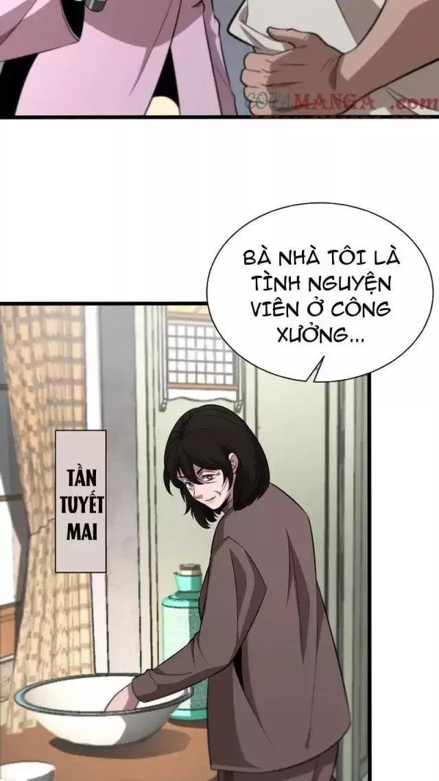 Vạn Tộc! Tru Sát!! Chapter 13 - Trang 2