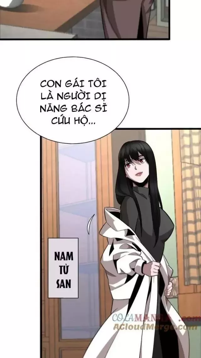 Vạn Tộc! Tru Sát!! Chapter 13 - Trang 2