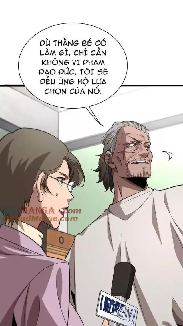 Vạn Tộc! Tru Sát!! Chapter 13 - Trang 2